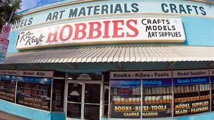 Google Street View image of Kit Kraft - Hobbies Crafts Models Art Supplies store - where Daniel Roebuck first met Rob Zombie with Johnny Gilbert (AZ Gillman)