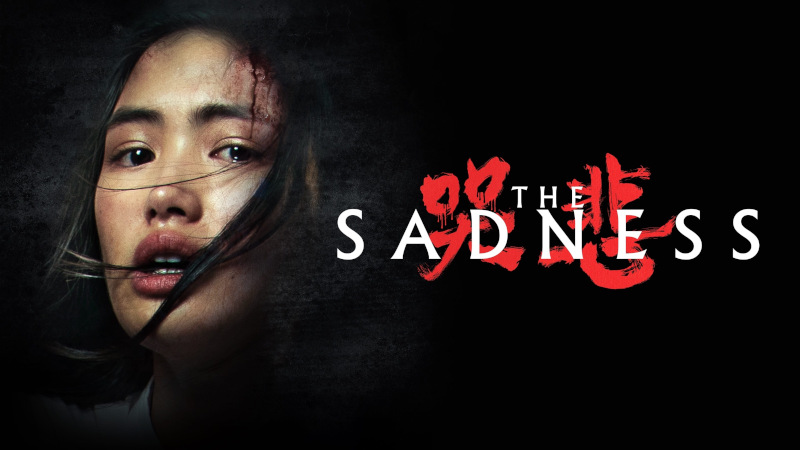 the sadness 2021 streaming