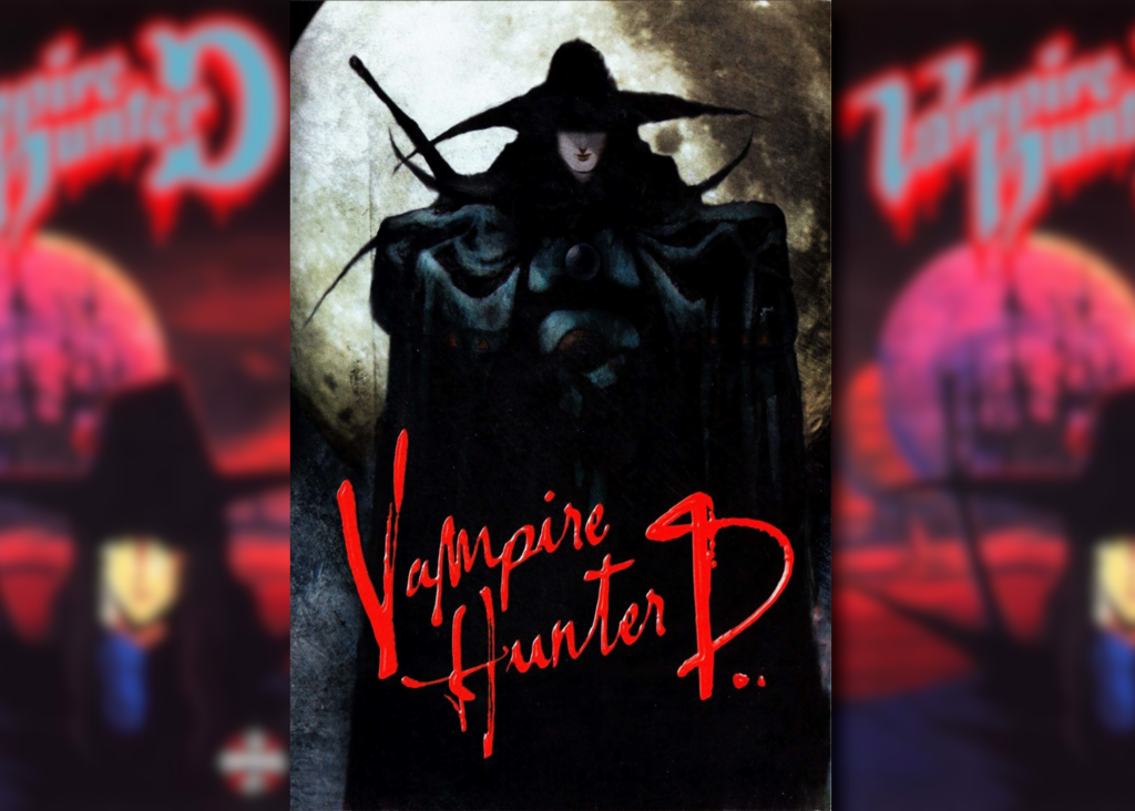 horror anime Vampire Hunter D 1985 review