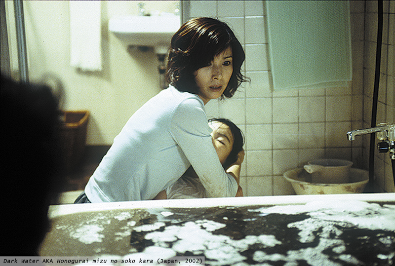 Original Dark Water horror movie AKA Honogurai mizu no soko kara
