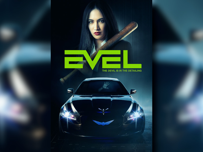 EVEL